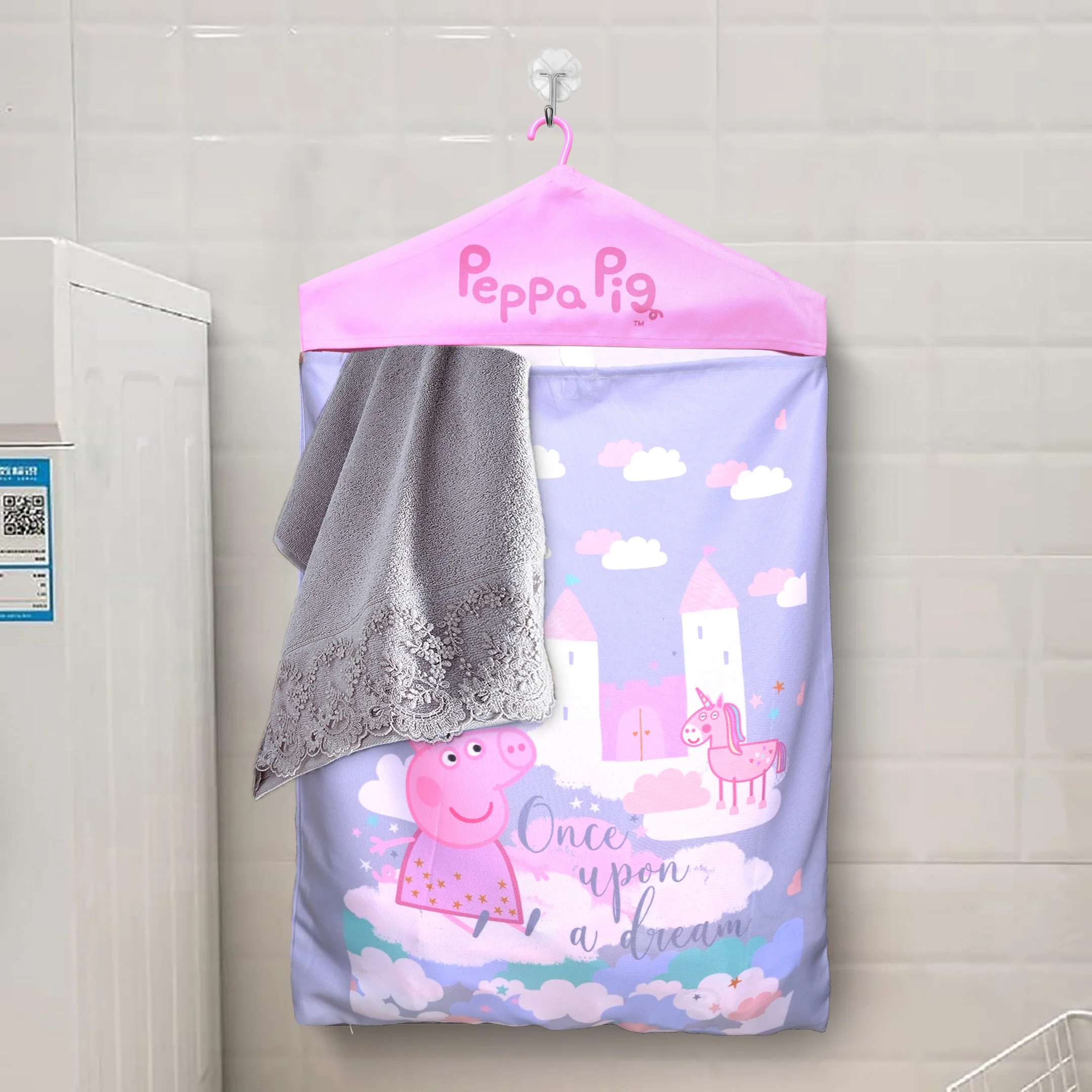 Door Hanging Printed Laundry Hamper Bag – Compact Laundry Organizer with Hanger, White (35x40 cm)